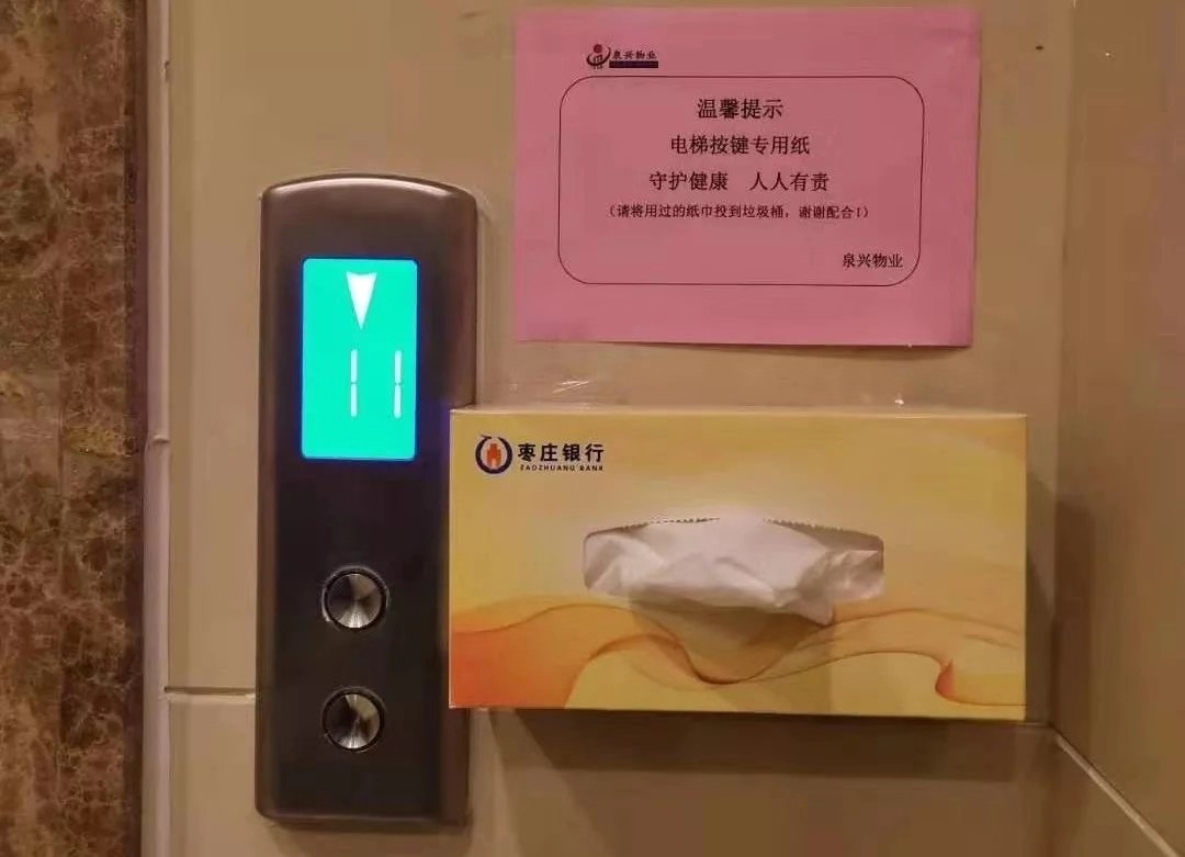 九.jpg 九.jpg