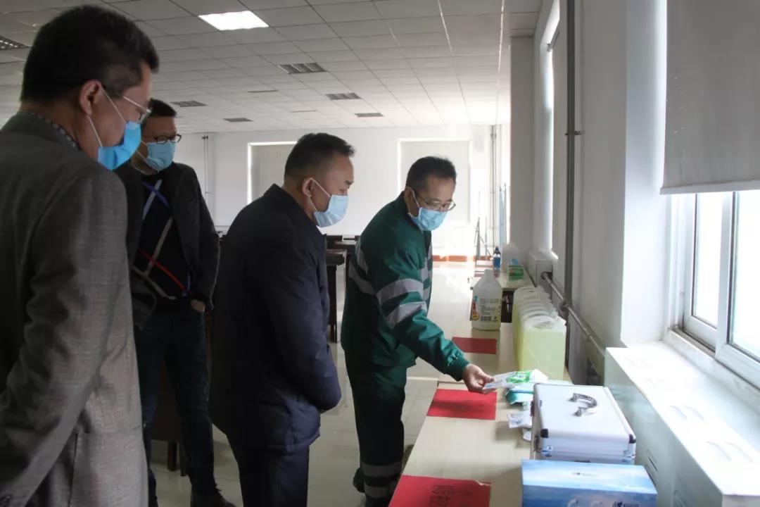微信图片_20200212150536.jpg