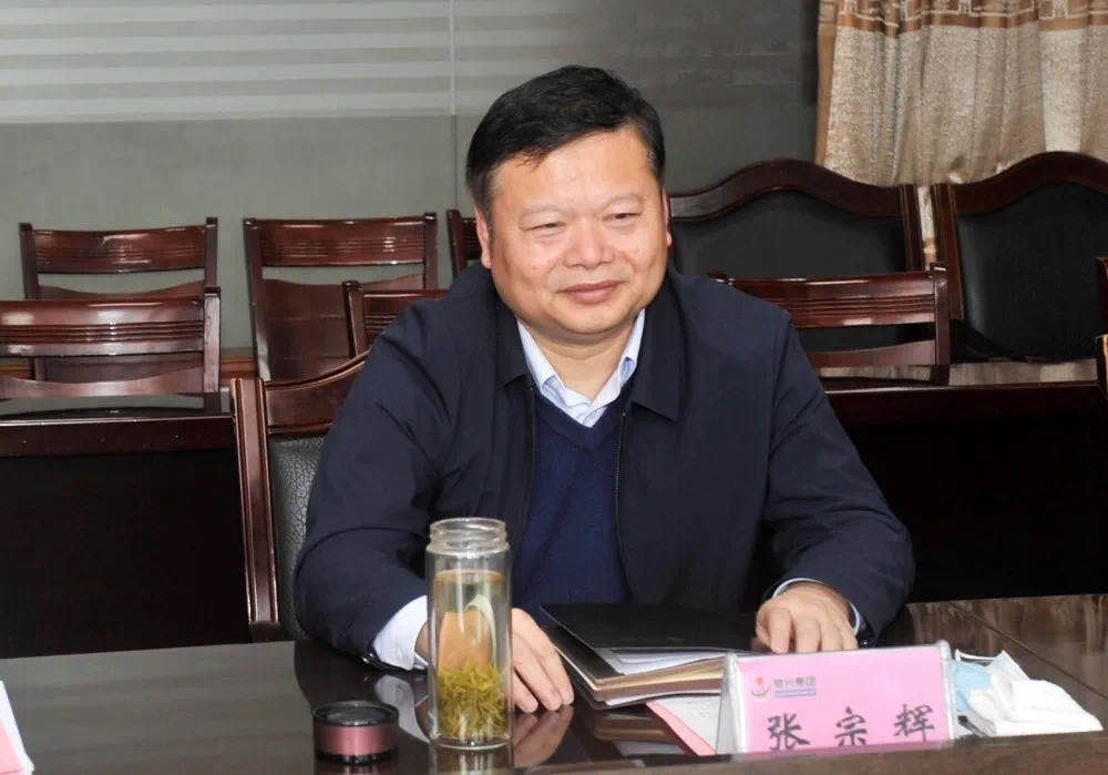 C:UsersAdministratorDesktop微信图片_202004221556292.jpg