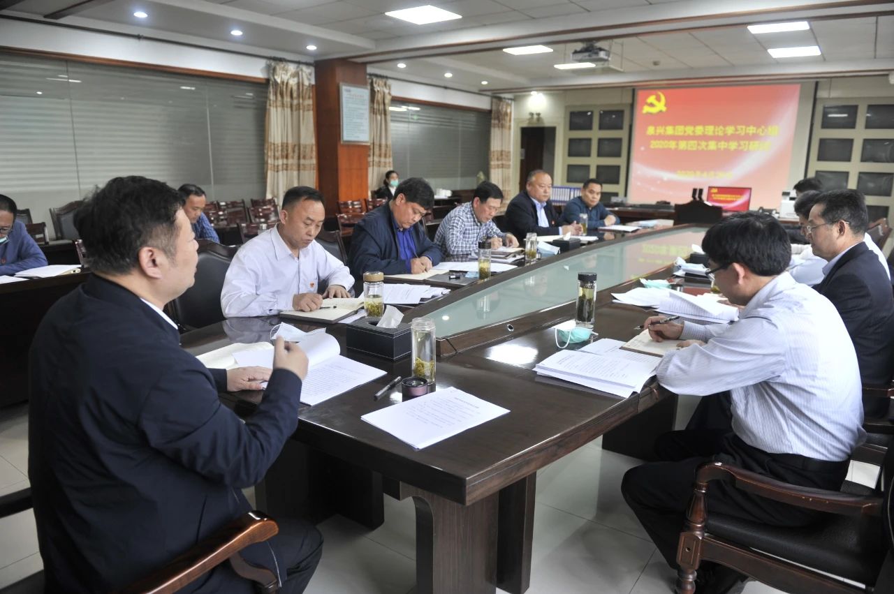 C:UsersAdministratorDesktop微信图片_20200506100318.jpg