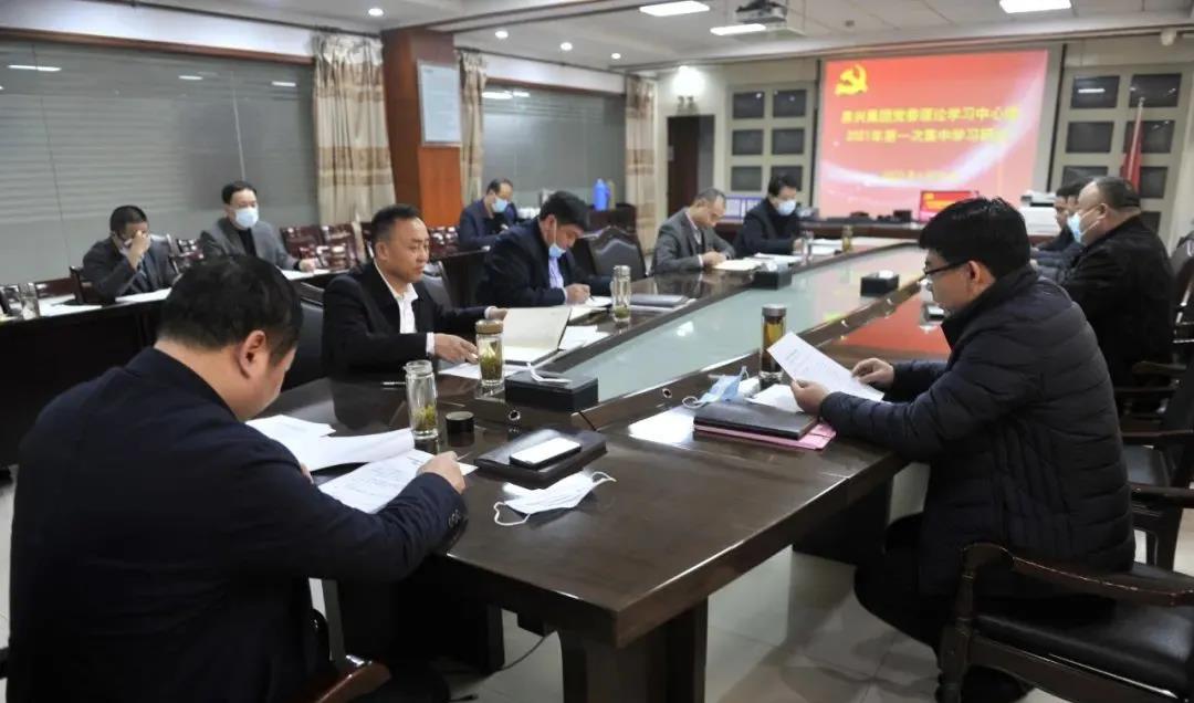 C:UsersAdministratorDesktop微信图片_20210122151018.jpg