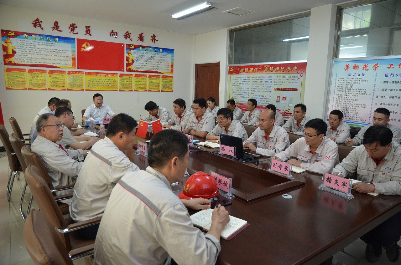 C:UsersAdministratorDesktopResized微信图片_20210712095645.jpg