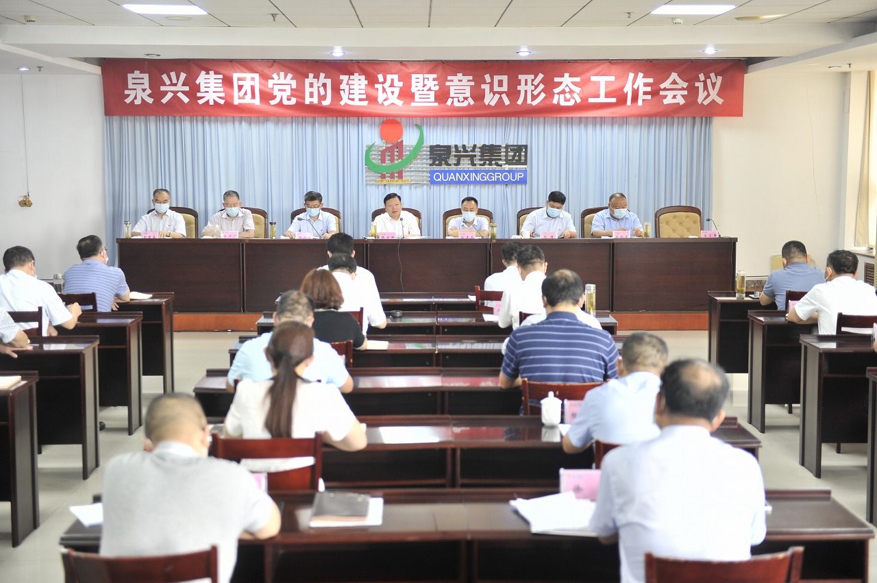 C:UsersAdministratorDesktopResized微信图片_20210915163904.jpg