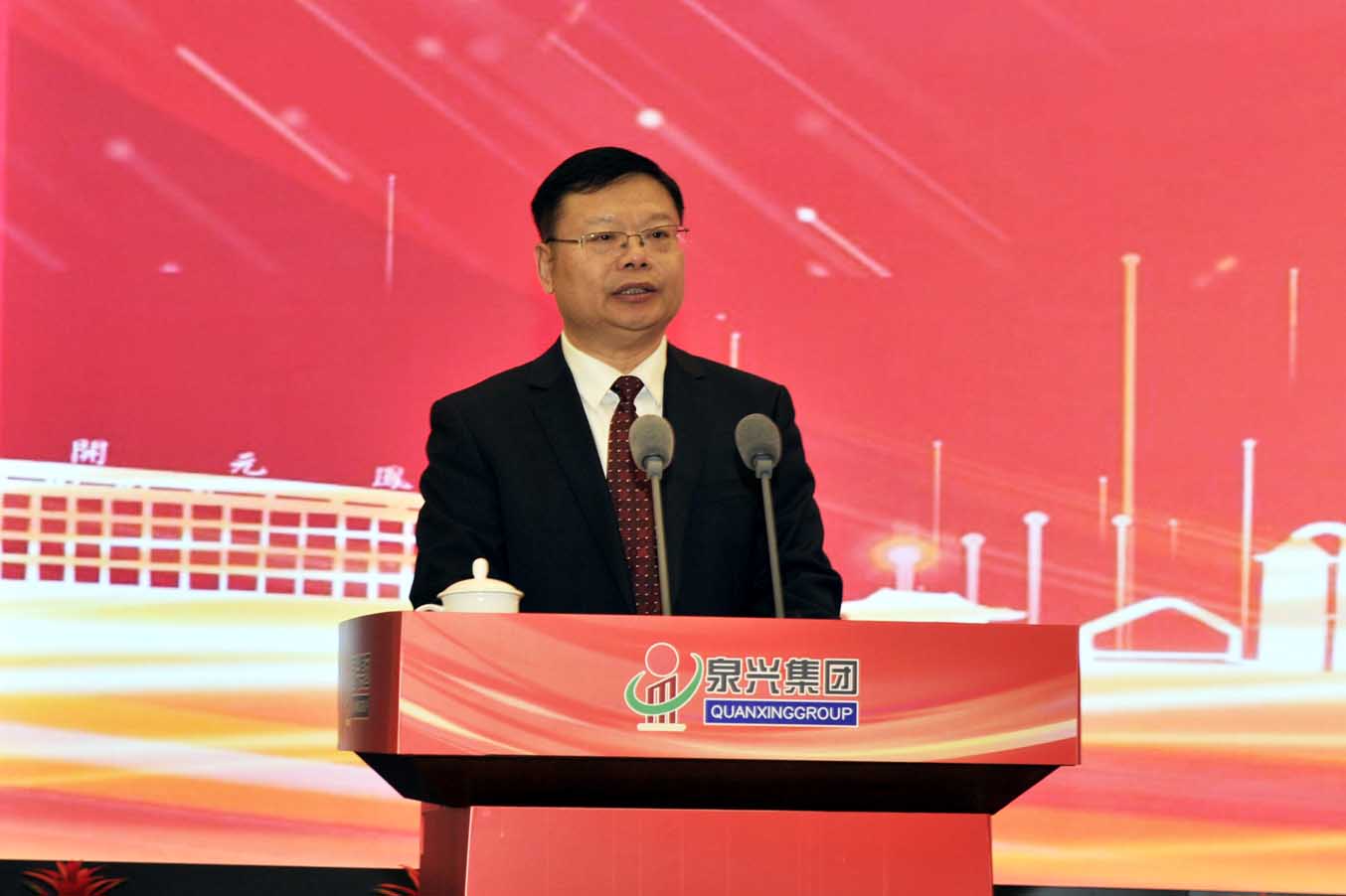董事长作汇报1.jpg
